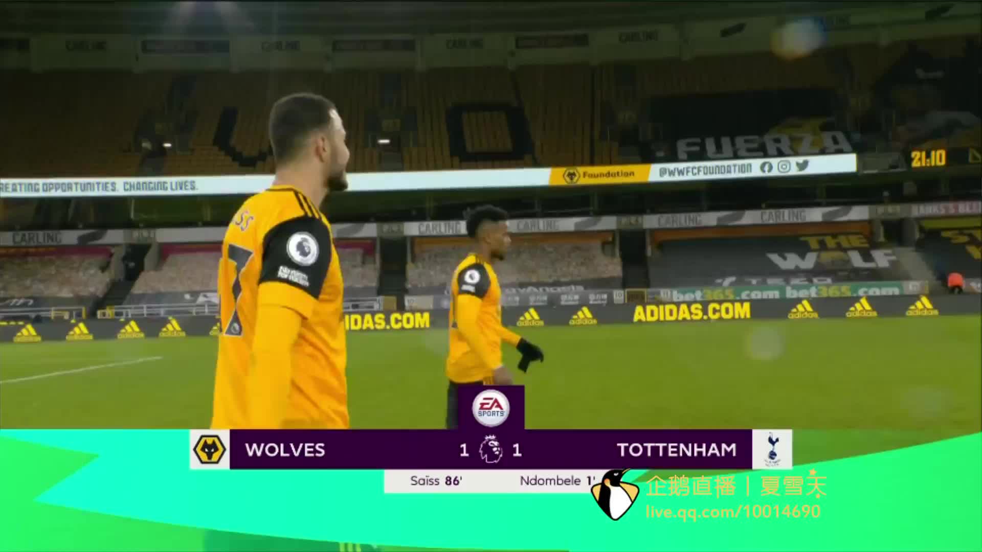 奪冠立下汗 奪冠立下汗