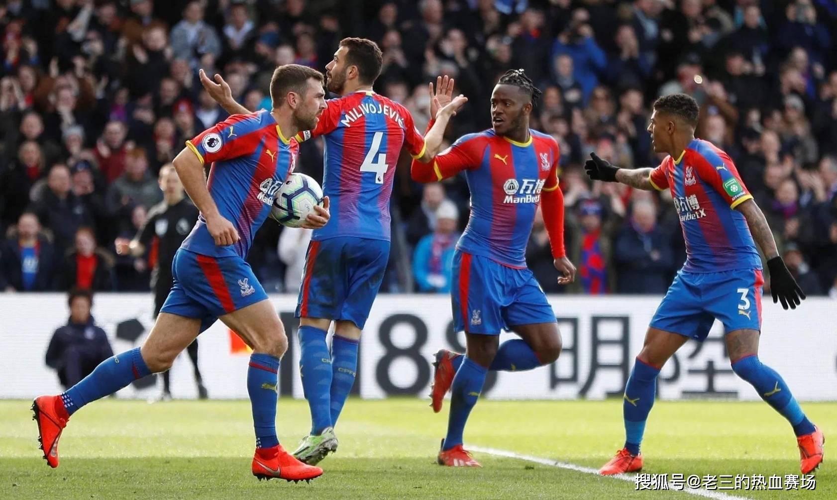 对决关键点 对决关键点